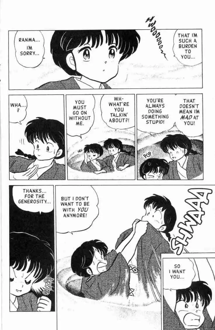 Ranma 1/2 Chapter 162 3